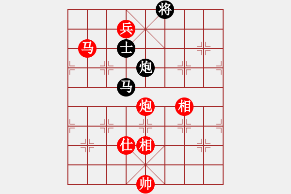 象棋棋譜圖片：鶴鄉(xiāng)快刀(紅先勝)老衲殺人 - 步數(shù)：180 