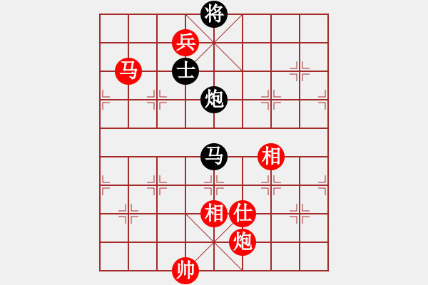 象棋棋譜圖片：鶴鄉(xiāng)快刀(紅先勝)老衲殺人 - 步數(shù)：190 