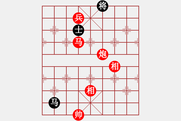 象棋棋譜圖片：鶴鄉(xiāng)快刀(紅先勝)老衲殺人 - 步數(shù)：200 