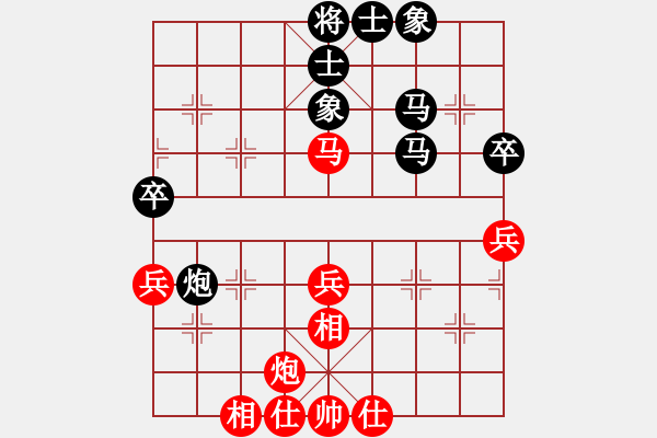 象棋棋譜圖片：鶴鄉(xiāng)快刀(紅先勝)老衲殺人 - 步數(shù)：50 