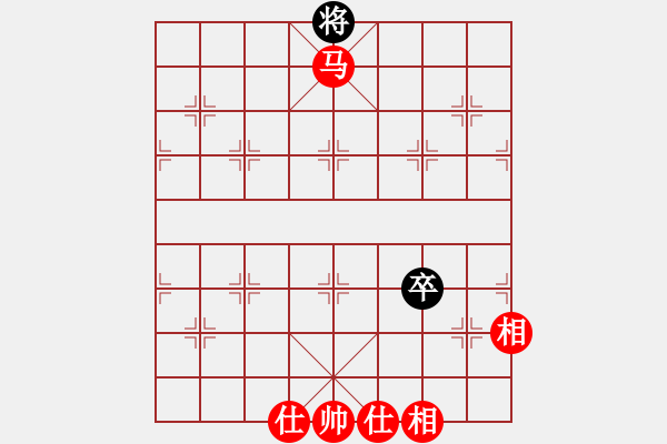 象棋棋譜圖片：香紅葉[1438344158] -VS- ★棋壇尊者★[407612993] - 步數(shù)：110 