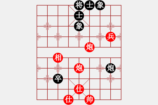 象棋棋譜圖片：韓竹清風(fēng)(月將)-勝-去棋中論壇(日帥) - 步數(shù)：110 