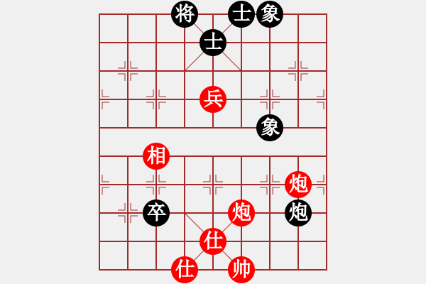 象棋棋譜圖片：韓竹清風(fēng)(月將)-勝-去棋中論壇(日帥) - 步數(shù)：120 