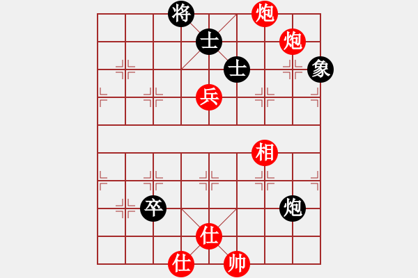 象棋棋譜圖片：韓竹清風(fēng)(月將)-勝-去棋中論壇(日帥) - 步數(shù)：130 