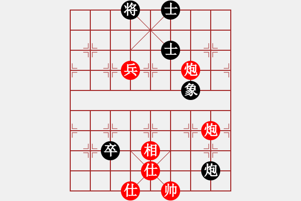 象棋棋譜圖片：韓竹清風(fēng)(月將)-勝-去棋中論壇(日帥) - 步數(shù)：140 