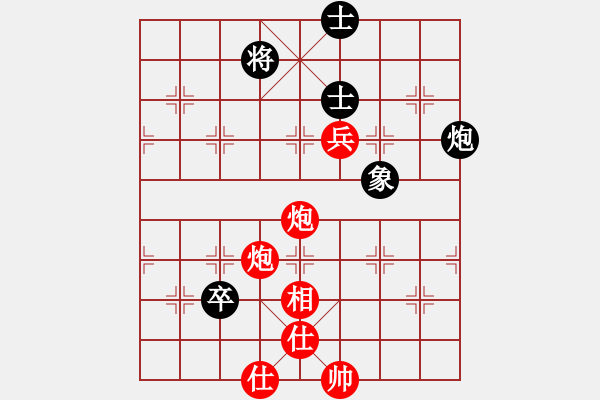 象棋棋譜圖片：韓竹清風(fēng)(月將)-勝-去棋中論壇(日帥) - 步數(shù)：150 