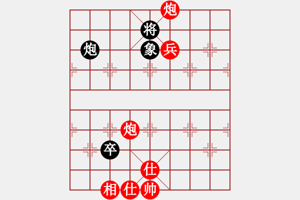 象棋棋譜圖片：韓竹清風(fēng)(月將)-勝-去棋中論壇(日帥) - 步數(shù)：160 