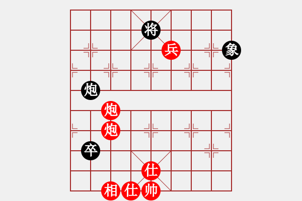 象棋棋譜圖片：韓竹清風(fēng)(月將)-勝-去棋中論壇(日帥) - 步數(shù)：170 