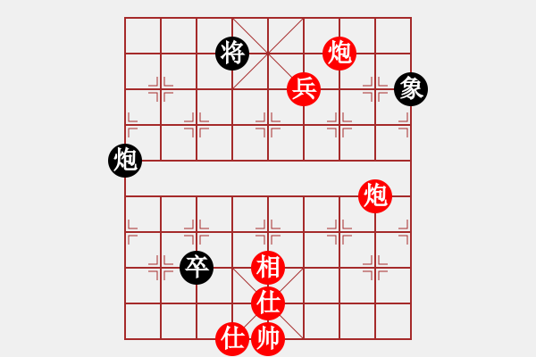 象棋棋譜圖片：韓竹清風(fēng)(月將)-勝-去棋中論壇(日帥) - 步數(shù)：180 