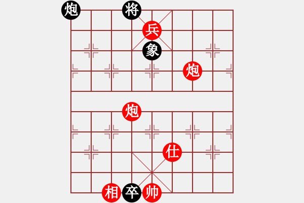 象棋棋譜圖片：韓竹清風(fēng)(月將)-勝-去棋中論壇(日帥) - 步數(shù)：200 