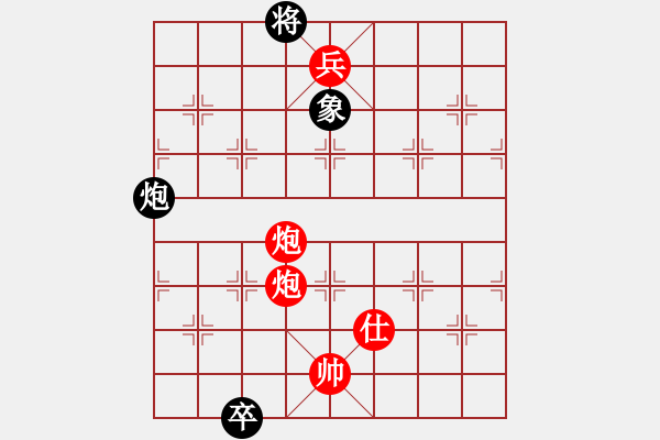 象棋棋譜圖片：韓竹清風(fēng)(月將)-勝-去棋中論壇(日帥) - 步數(shù)：205 