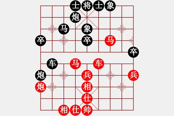 象棋棋譜圖片：不在意(月將)-和-泥馬江南龍(日帥) - 步數(shù)：50 