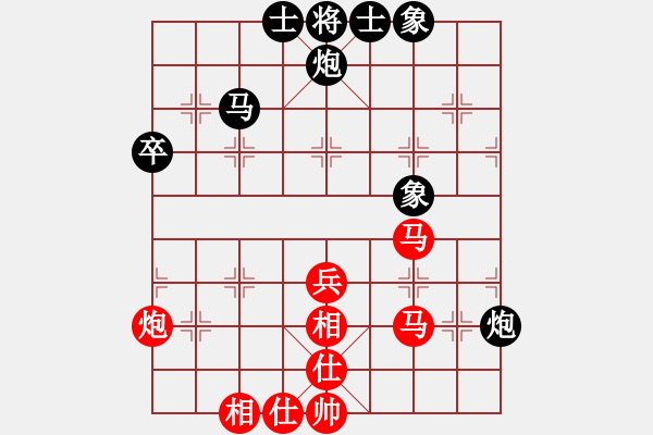 象棋棋譜圖片：不在意(月將)-和-泥馬江南龍(日帥) - 步數(shù)：60 