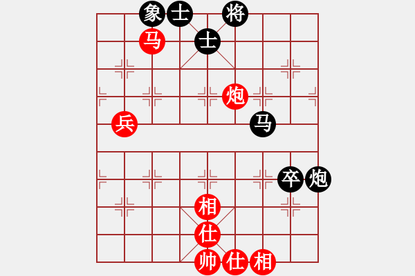 象棋棋譜圖片：廣東樂昌隊 時鳳蘭 勝 杭州燃氣集團隊 沈思凡 - 步數：100 