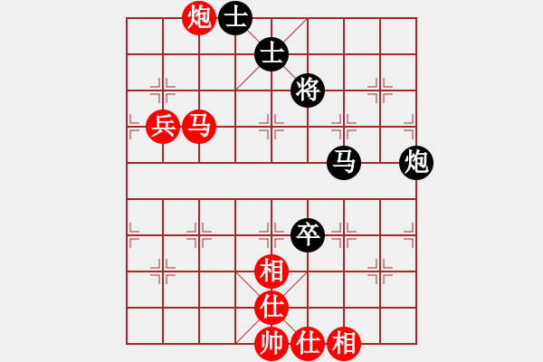 象棋棋譜圖片：廣東樂昌隊 時鳳蘭 勝 杭州燃氣集團隊 沈思凡 - 步數：110 