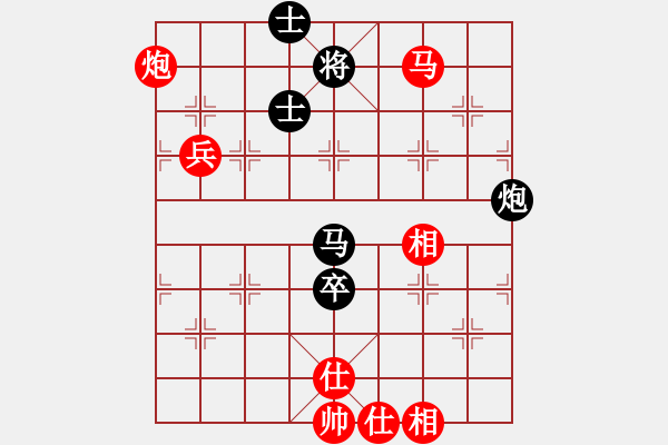 象棋棋譜圖片：廣東樂昌隊 時鳳蘭 勝 杭州燃氣集團隊 沈思凡 - 步數：120 