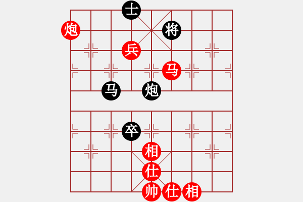 象棋棋譜圖片：廣東樂昌隊 時鳳蘭 勝 杭州燃氣集團隊 沈思凡 - 步數：130 