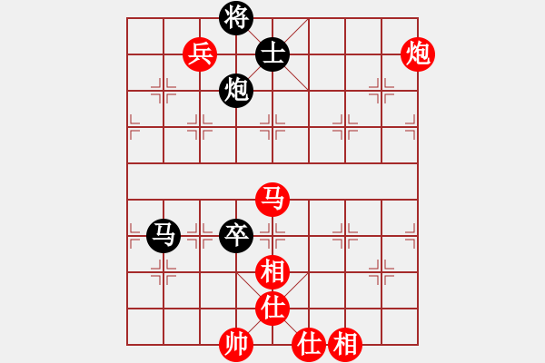 象棋棋譜圖片：廣東樂昌隊 時鳳蘭 勝 杭州燃氣集團隊 沈思凡 - 步數：190 