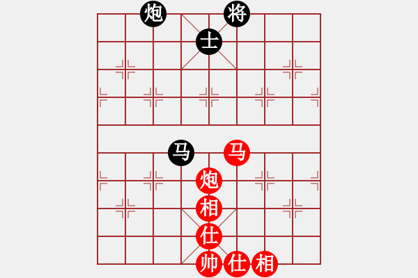 象棋棋譜圖片：廣東樂昌隊 時鳳蘭 勝 杭州燃氣集團隊 沈思凡 - 步數：210 