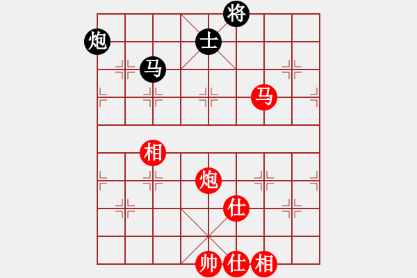 象棋棋譜圖片：廣東樂昌隊 時鳳蘭 勝 杭州燃氣集團隊 沈思凡 - 步數：220 