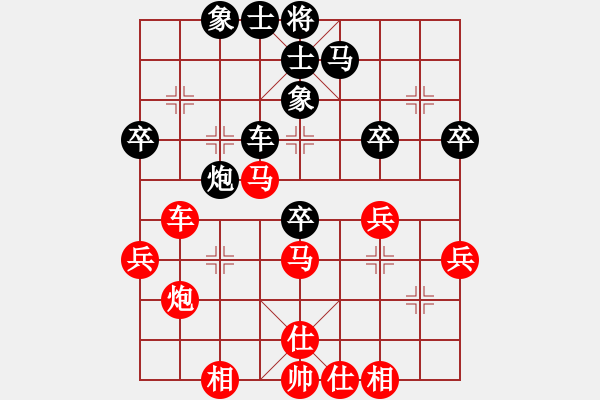 象棋棋譜圖片：廣東樂昌隊 時鳳蘭 勝 杭州燃氣集團隊 沈思凡 - 步數：40 