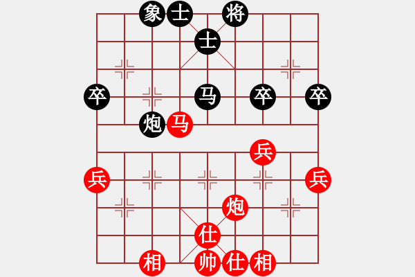 象棋棋譜圖片：廣東樂昌隊 時鳳蘭 勝 杭州燃氣集團隊 沈思凡 - 步數：50 