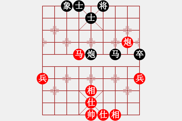 象棋棋譜圖片：廣東樂昌隊 時鳳蘭 勝 杭州燃氣集團隊 沈思凡 - 步數：60 