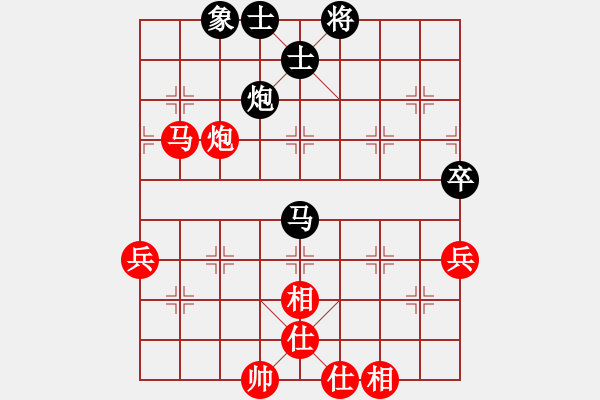 象棋棋譜圖片：廣東樂昌隊 時鳳蘭 勝 杭州燃氣集團隊 沈思凡 - 步數：70 