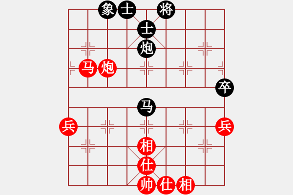 象棋棋譜圖片：廣東樂昌隊 時鳳蘭 勝 杭州燃氣集團隊 沈思凡 - 步數：80 