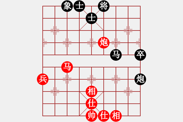 象棋棋譜圖片：廣東樂昌隊 時鳳蘭 勝 杭州燃氣集團隊 沈思凡 - 步數：90 