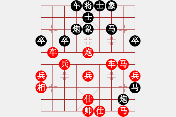 象棋棋譜圖片：中醫(yī)(4段)-勝-蟲子吃大鳥(4段) - 步數(shù)：51 