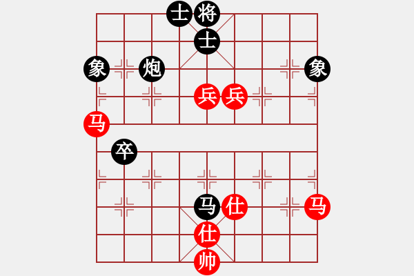 象棋棋譜圖片：2006年弈天迪瀾杯聯(lián)賽第八輪：呂梁棋手(2段)-勝-風雨樓追命(5r) - 步數(shù)：100 