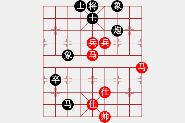 象棋棋譜圖片：2006年弈天迪瀾杯聯(lián)賽第八輪：呂梁棋手(2段)-勝-風雨樓追命(5r) - 步數(shù)：110 