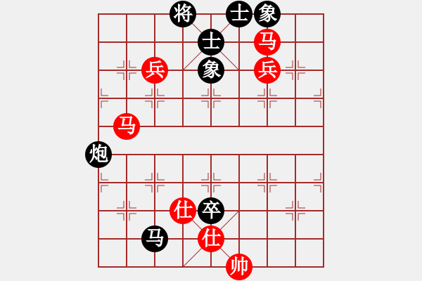 象棋棋譜圖片：2006年弈天迪瀾杯聯(lián)賽第八輪：呂梁棋手(2段)-勝-風雨樓追命(5r) - 步數(shù)：150 