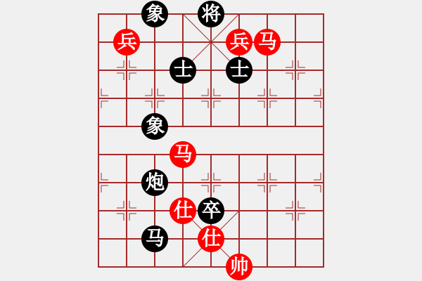 象棋棋譜圖片：2006年弈天迪瀾杯聯(lián)賽第八輪：呂梁棋手(2段)-勝-風雨樓追命(5r) - 步數(shù)：180 