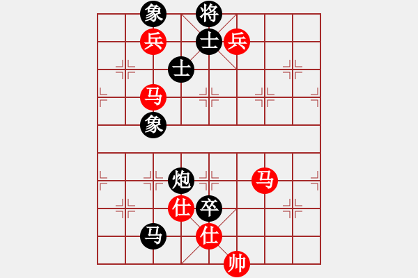 象棋棋譜圖片：2006年弈天迪瀾杯聯(lián)賽第八輪：呂梁棋手(2段)-勝-風雨樓追命(5r) - 步數(shù)：190 