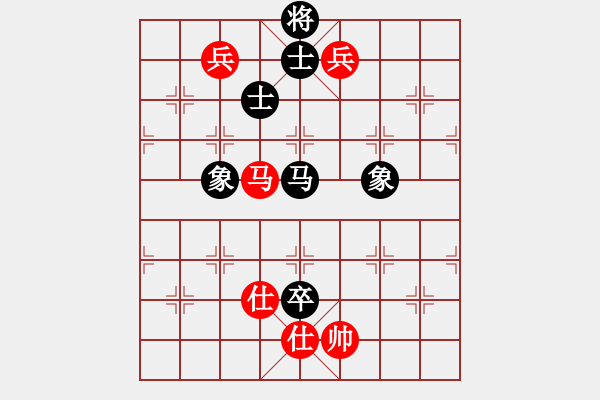 象棋棋譜圖片：2006年弈天迪瀾杯聯(lián)賽第八輪：呂梁棋手(2段)-勝-風雨樓追命(5r) - 步數(shù)：200 