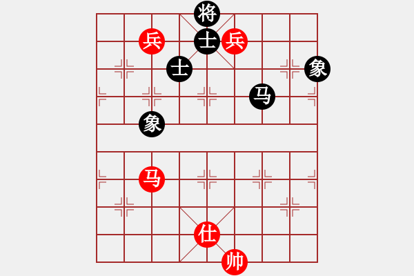 象棋棋譜圖片：2006年弈天迪瀾杯聯(lián)賽第八輪：呂梁棋手(2段)-勝-風雨樓追命(5r) - 步數(shù)：210 