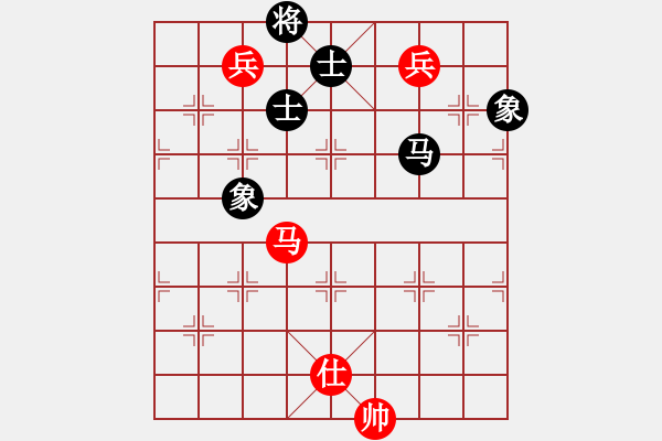 象棋棋譜圖片：2006年弈天迪瀾杯聯(lián)賽第八輪：呂梁棋手(2段)-勝-風雨樓追命(5r) - 步數(shù)：220 