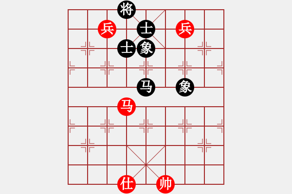 象棋棋譜圖片：2006年弈天迪瀾杯聯(lián)賽第八輪：呂梁棋手(2段)-勝-風雨樓追命(5r) - 步數(shù)：230 