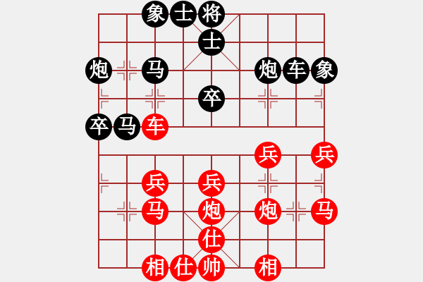 象棋棋譜圖片：2006年弈天迪瀾杯聯(lián)賽第八輪：呂梁棋手(2段)-勝-風雨樓追命(5r) - 步數(shù)：50 