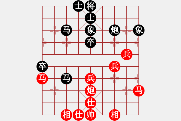 象棋棋譜圖片：2006年弈天迪瀾杯聯(lián)賽第八輪：呂梁棋手(2段)-勝-風雨樓追命(5r) - 步數(shù)：60 