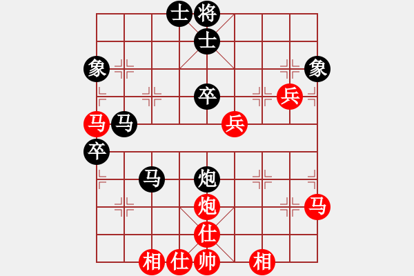 象棋棋譜圖片：2006年弈天迪瀾杯聯(lián)賽第八輪：呂梁棋手(2段)-勝-風雨樓追命(5r) - 步數(shù)：70 