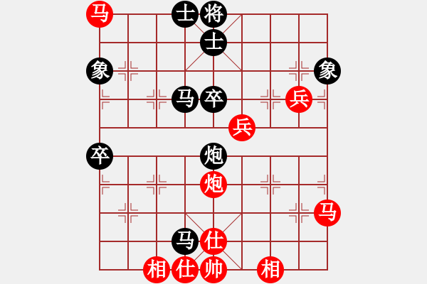 象棋棋譜圖片：2006年弈天迪瀾杯聯(lián)賽第八輪：呂梁棋手(2段)-勝-風雨樓追命(5r) - 步數(shù)：80 