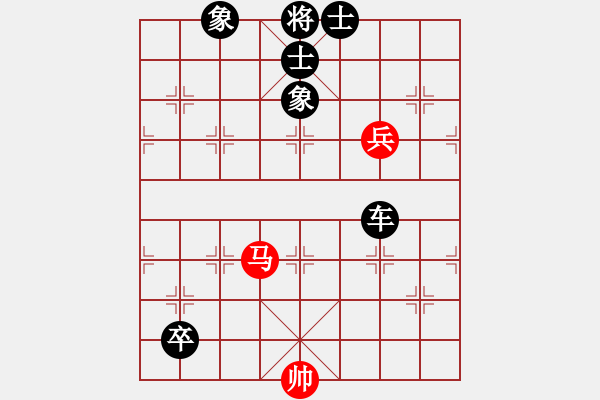 象棋棋譜圖片：奪得(3段)-負(fù)-華峰論棋(月將) - 步數(shù)：140 