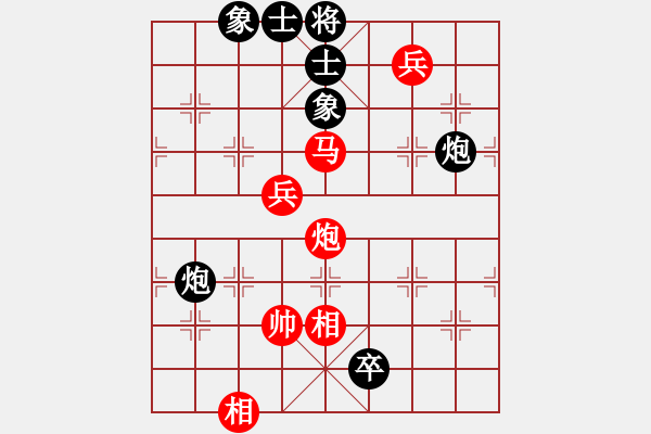 象棋棋譜圖片：一戰(zhàn)合熬(1段)-和-打虎上山(2段) - 步數(shù)：110 