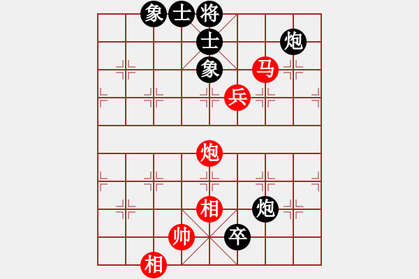 象棋棋譜圖片：一戰(zhàn)合熬(1段)-和-打虎上山(2段) - 步數(shù)：120 