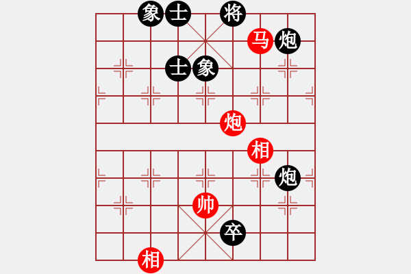 象棋棋譜圖片：一戰(zhàn)合熬(1段)-和-打虎上山(2段) - 步數(shù)：150 