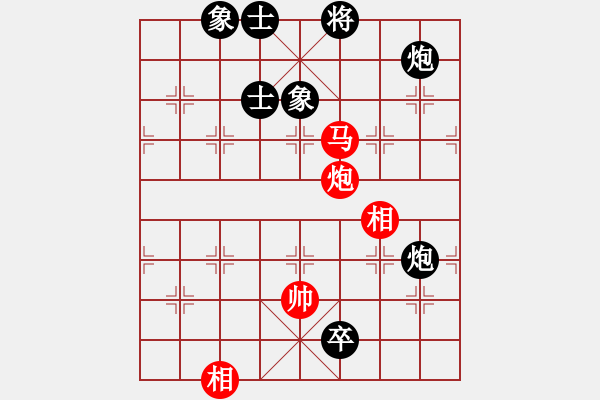 象棋棋譜圖片：一戰(zhàn)合熬(1段)-和-打虎上山(2段) - 步數(shù)：151 