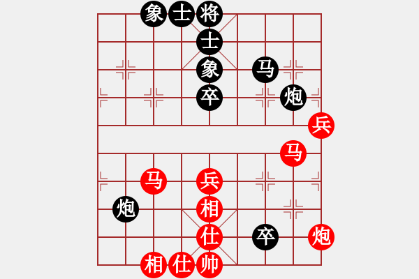 象棋棋譜圖片：一戰(zhàn)合熬(1段)-和-打虎上山(2段) - 步數(shù)：60 